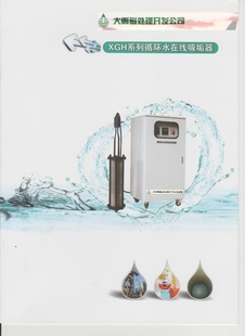 װ-----ֱ