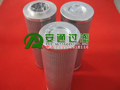 1300R010ECO/N/-V/HYDACص¿˵ѹо