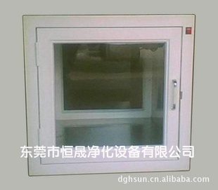 ݴTranerwindow