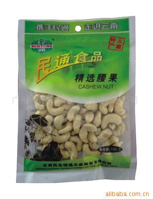 100g