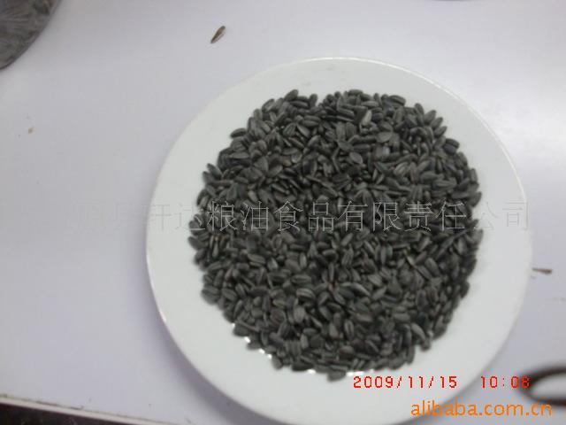 Ϳs33562(ͼ)