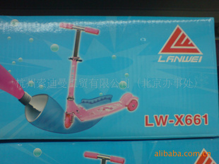 ͯ峵LW-662