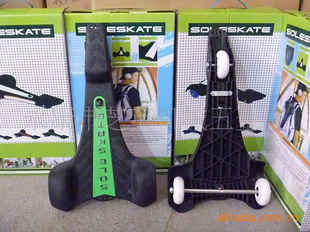 zǻ峵SOLESKATEǻ峵