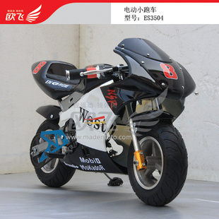 350綯ܳES3504)