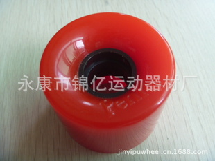 ϻβ6045PennylogoPUӸߵе