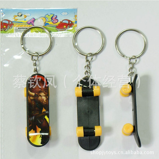 钥匙扣滑板休闲滑板热卖手滑板小滑板赠品