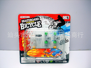 BT453690/W500B-1ָ1*960ֻ*0.82Ԫ˷ѵ