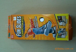funslidesTVƷ
