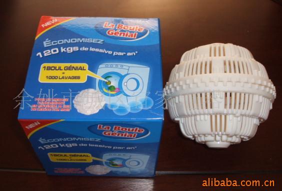 负离子洗衣球washball
