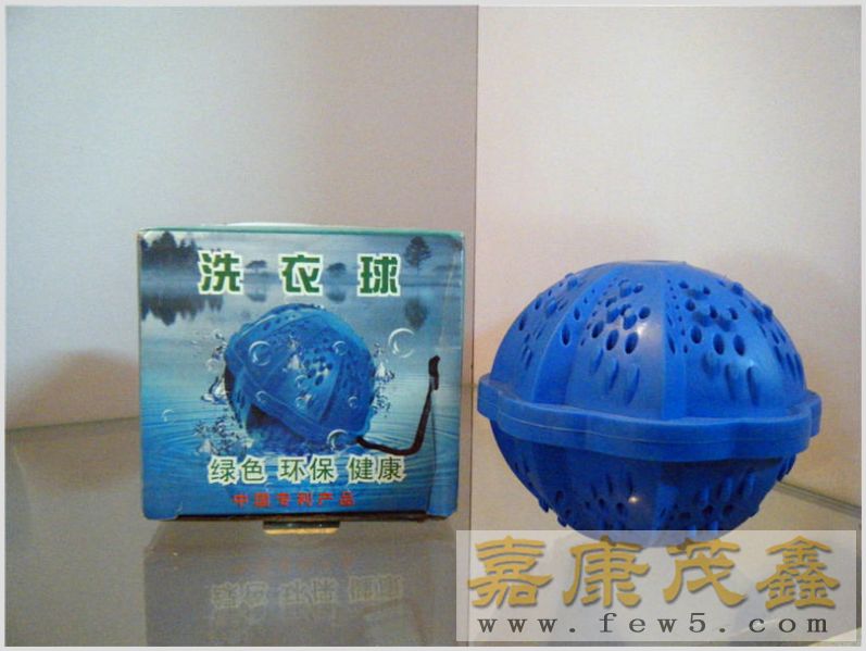 供应超能洗衣球洗衣球漂白菌去污家居用品厂家