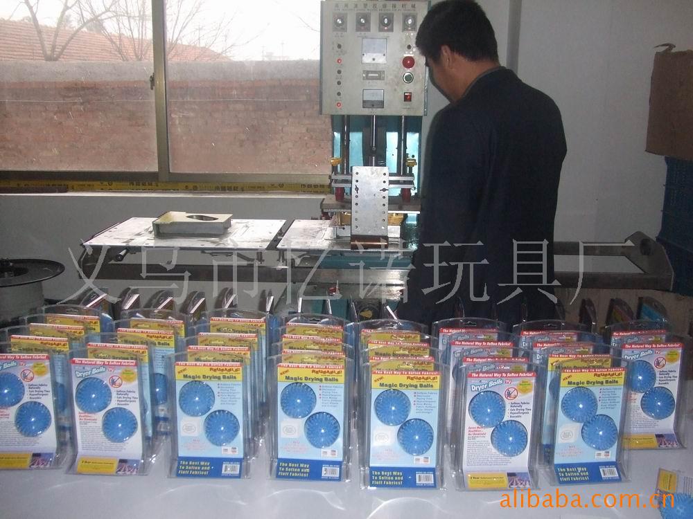 洗衣球,干衣球,球,环保洗衣球,清洁球