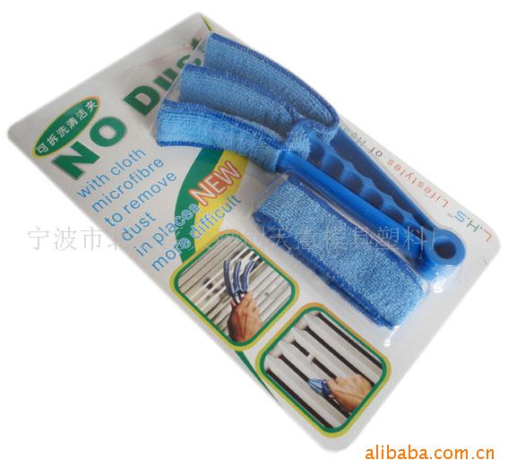 赠品,商务礼品,新奇特,礼品便利可拆洗清洁夹