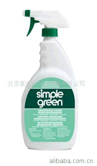 SimpleGreen׼