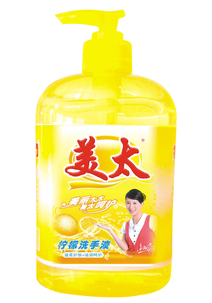 ̫ϴҺ500ml