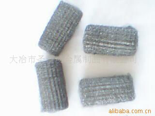 steelwoolstrip