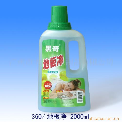 ذ徻2000ml