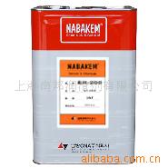 NABAKEMER-200ϴ