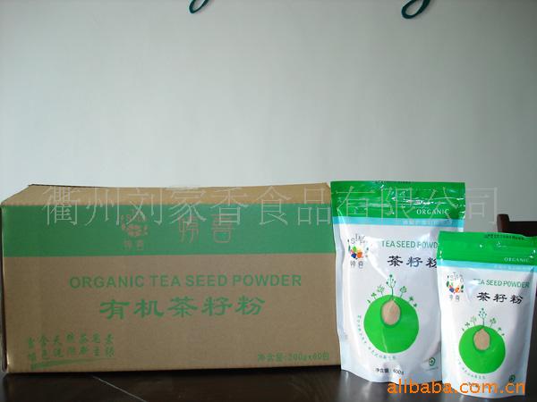 ϲлѷۣ60/䣩