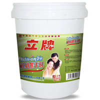 Ӧƻô߸ɼ20kg