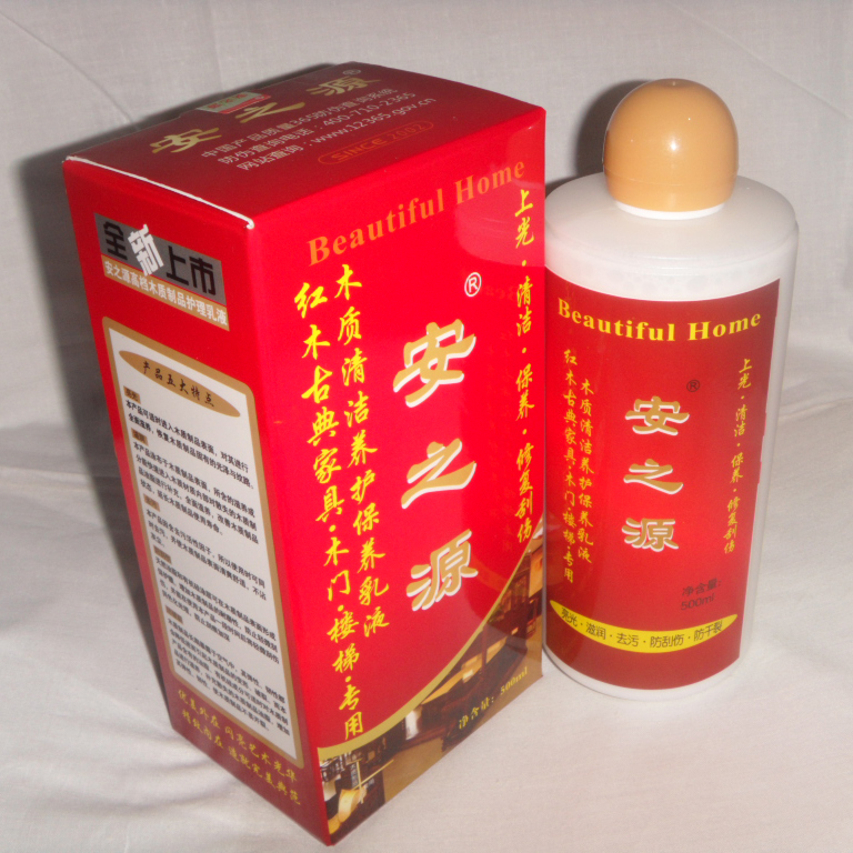 ֮ԴľҾ߱ľ¥ݺľذ屣500ml