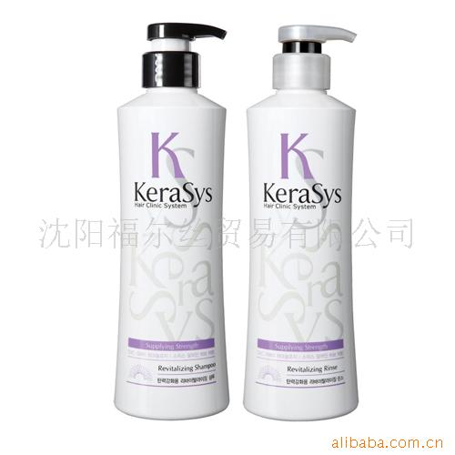 Kerasysϴˮ/أ