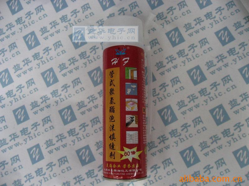 Ԫʽ۰ĭ500ML