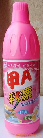 AƯ(Ư)600g