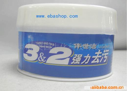 电脑清洁膏,办公清洁膏,家居清洁膏,贴牌代加工
