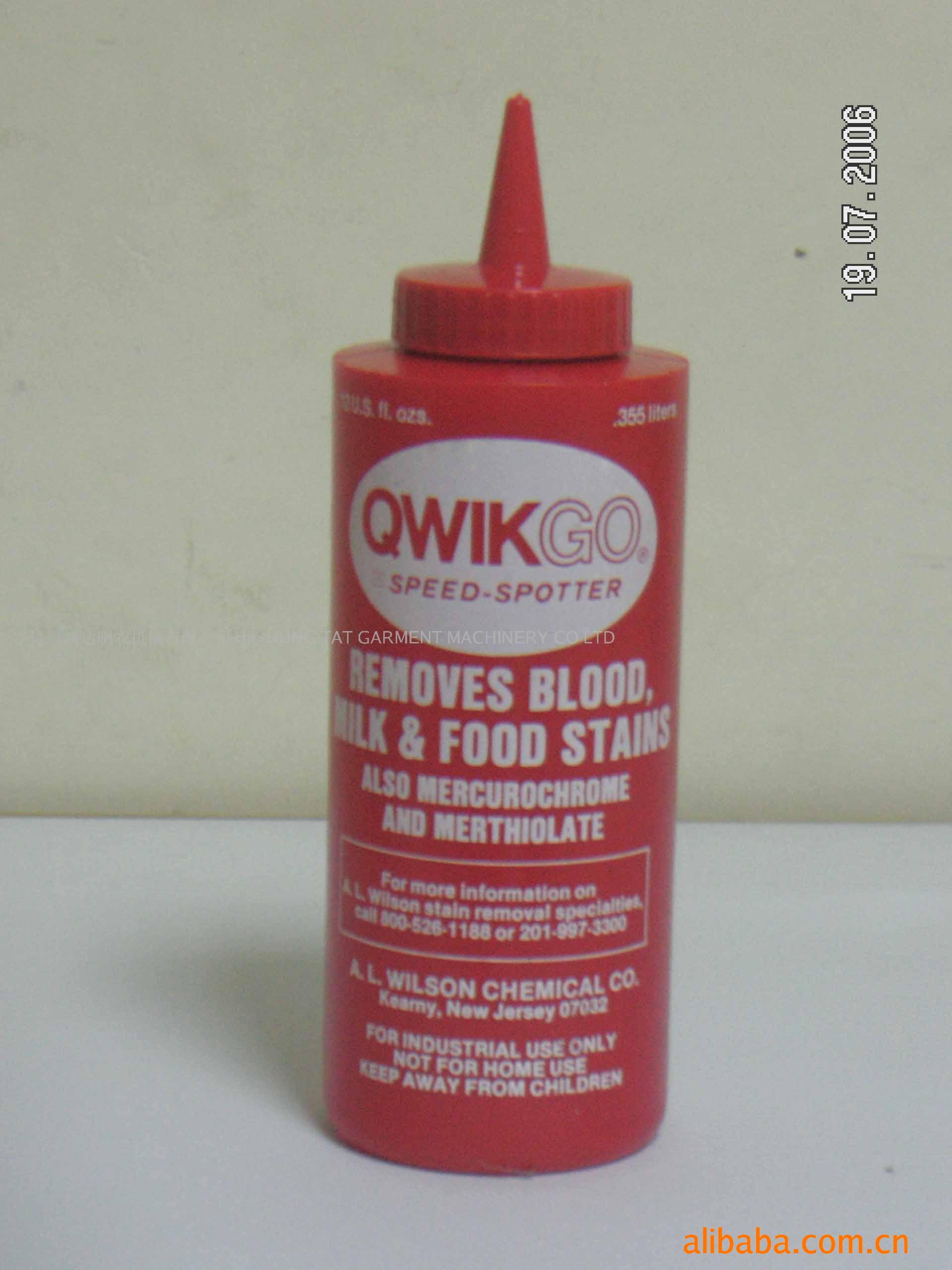 QWIKGOȥѪҺ/ʳƷ