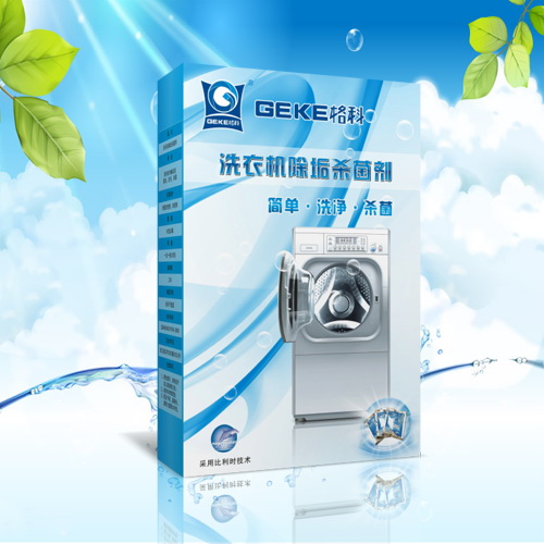格科洗衣机菌清洗剂