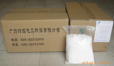 特价各种清洁剂,包括地毯清洁剂、玻璃清洁剂等
