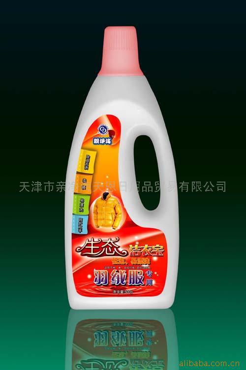 ̬޷ϴҺ