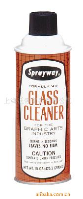 Sprayway,˱,ò