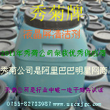 003Һ