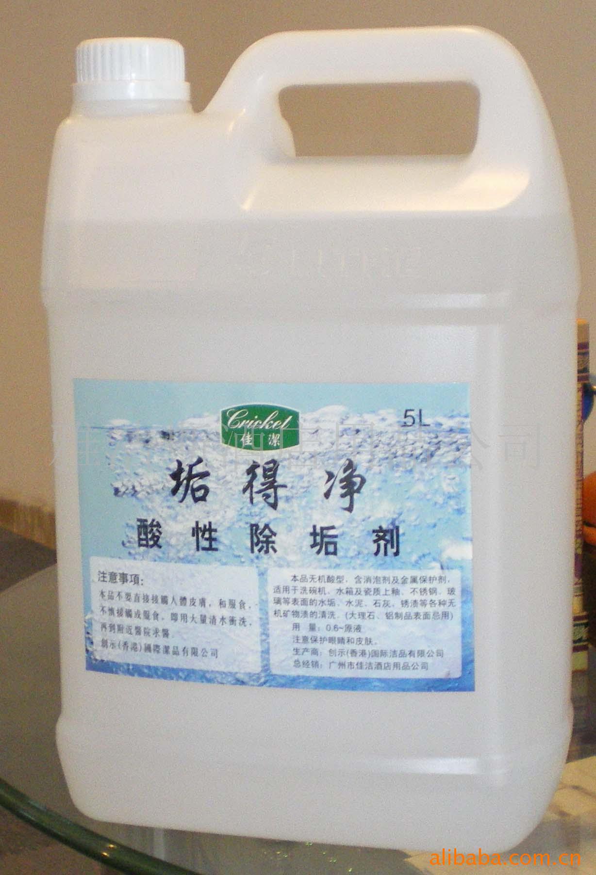 ϴ
