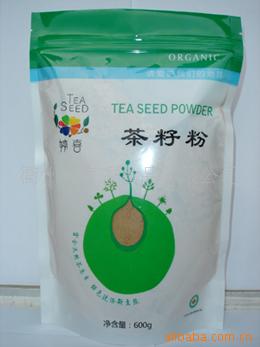 лѷ(600G)