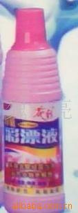 ֱƯҺ300mlϴҺ