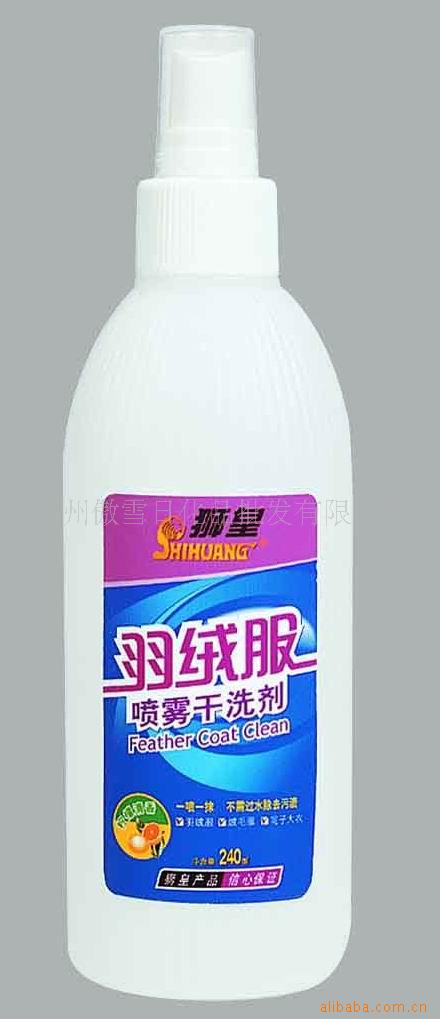 ʨ޷ϴ240ML