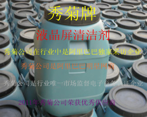 Һ