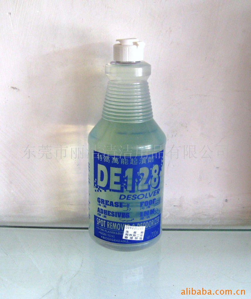 ظDE128ռDE128