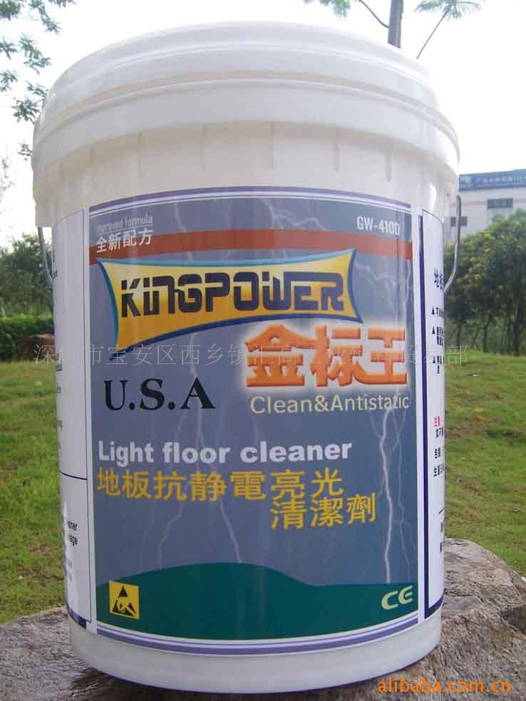 kingpowerذ忹