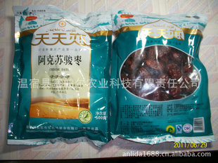 տ4л½װ500g۸