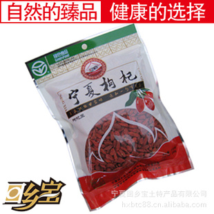 250g轻籦250g