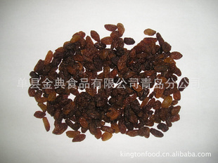 价廉,出口级,厂家常年直供,褐/红葡萄干
