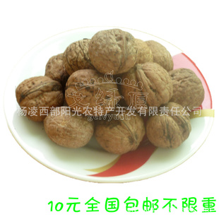 ԭɽɽң250g/100ʷ