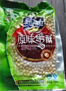 ɽ涹ӥ춹ӥ춹150ӥ춹