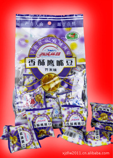 ɽ涹ӥ춹Ѫ򲡻߸300˽ĩζ