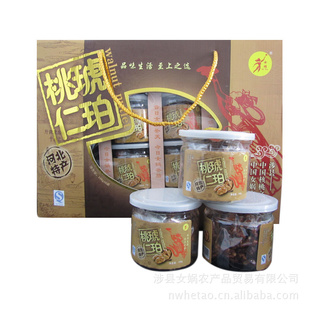ʣ100g*8ʳ󼡷뷢