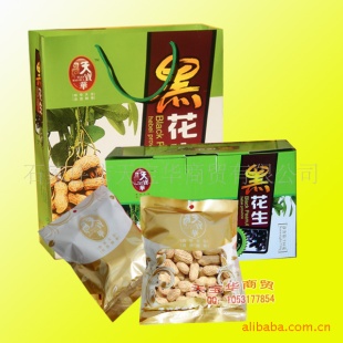 ֱݽѹ˥/ְڻ1500