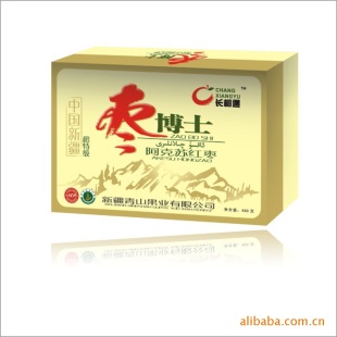 沩ʿպ棩ؼڸк